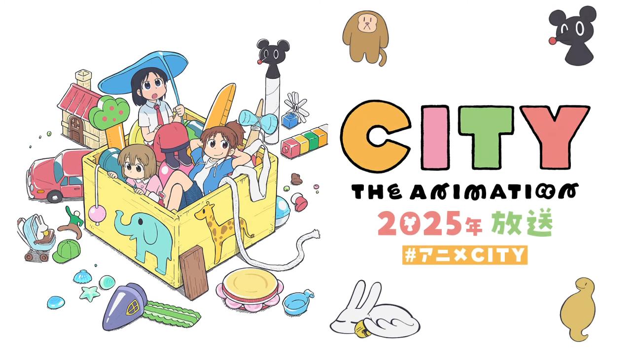 انمي City The Animation الحلقة 3 الثالثة مترجمة