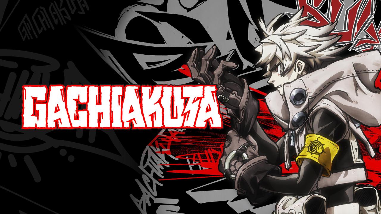 انمي Gachiakuta الحلقة 1 الاولي مترجمة