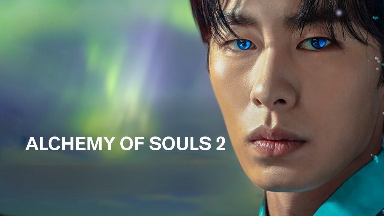 مسلسل Alchemy of Souls الموسم الثاني الحلقة 1 الاولي مترجمة
