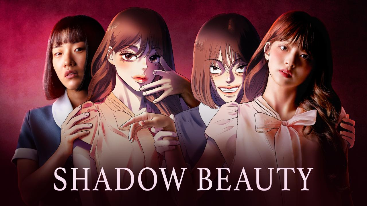 مسلسل Shadow Beauty الحلقة 1 الاولي مترجمة