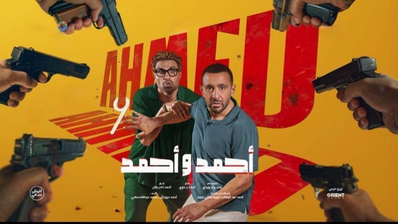 افلام عربي